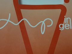 -Dip in Gelato(富民路店)
