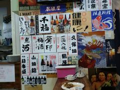-大成铁板烧•板前(复古餐厅石老人店)