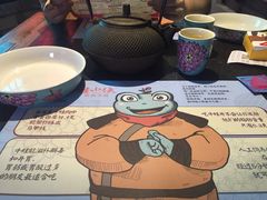 -蛙小侠(珠海华发商都店)