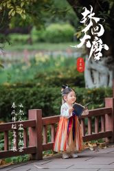 点击看大图 -苹果树儿童摄影工作室