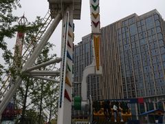 -威高广场