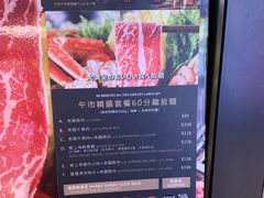 -牛气(将军澳中心店)