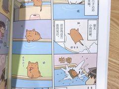-藏猫猫咖啡主题馆(中央大道店)