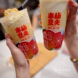 半仙豆夫首创新吃法｜豆乳版杨枝甘露开挂了