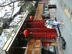 -蜀九香火锅(玉林店)