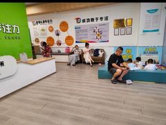 -多特儿童专注力·感统训练·学习力训练(曲江校区)