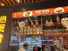 -好彩猪肚鸡(正弘城店)