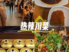 -本色.小马哥烧烤(无锡九里仓店)
