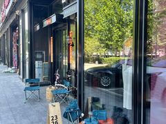 -2326 Coffee Roaster咖啡豆可选店(林肯公园店)