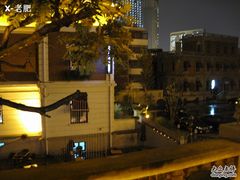 -芭堤雅泰国餐厅(胜利路店)