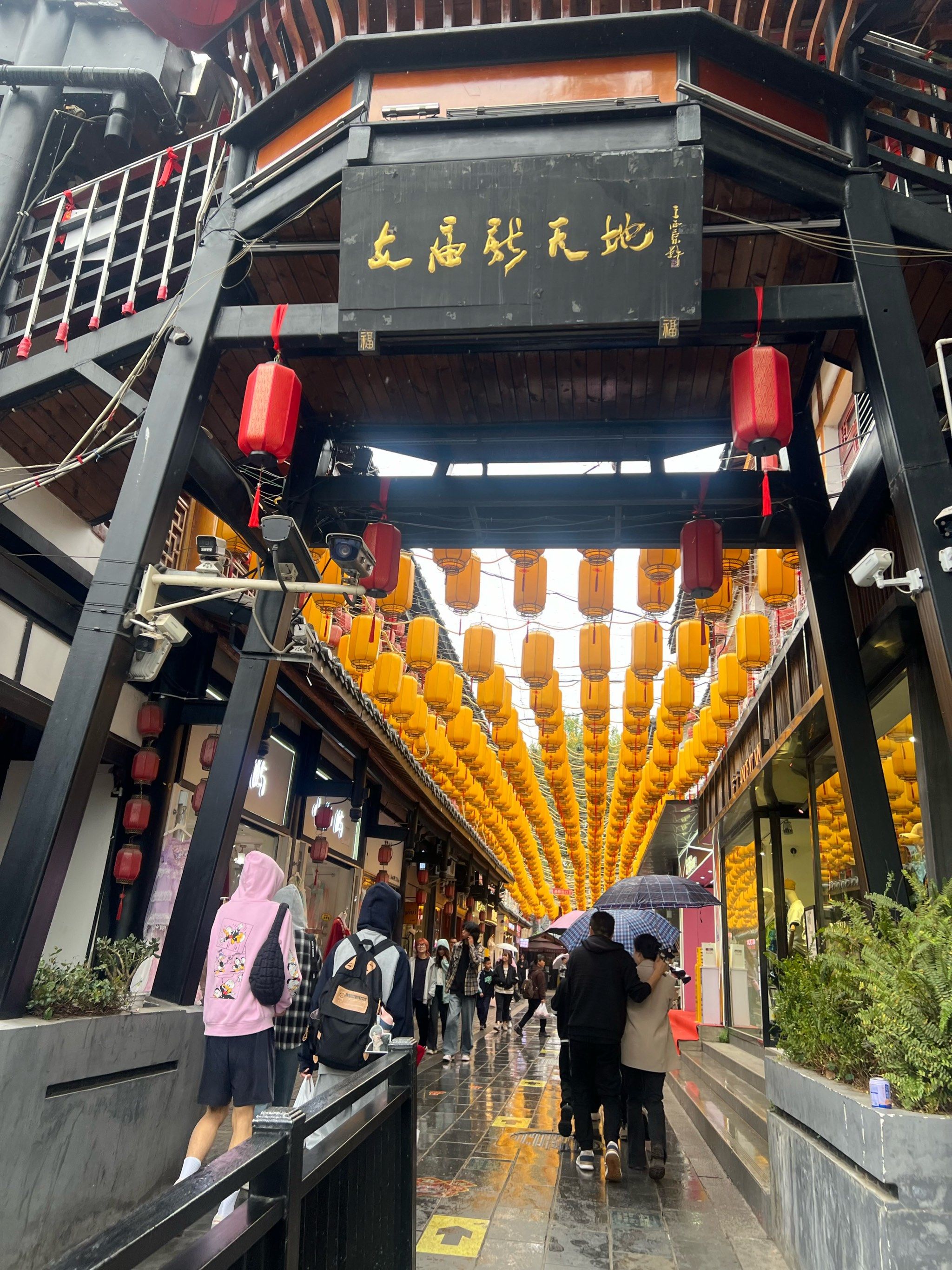 德阳文庙好吃又有文化内涵的地方