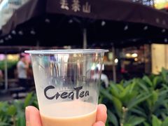 -去茶山(新光里店)