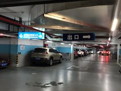 -山姆会员店·停车场