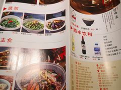 菜单-闽上鲜·福建菜(龙湖滨江天街店)