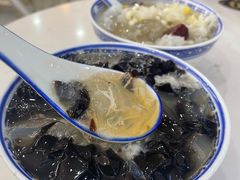 九毛膏加菜粿-景记甜品