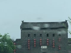 -台儿庄古城
