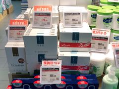-Olé精品超市(海上世界店)