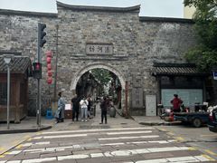 -星巴克(台州临海紫阳街店)