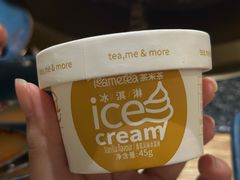 -湊湊火锅·茶憩(东城民盈国贸城店)