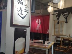 -八角锄烧·肉火锅(天河城店)