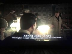 -中影国际影城(昆山花园城CINITY LED店)