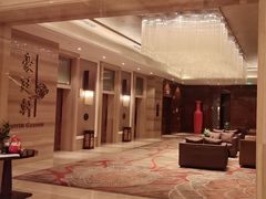 -豪廷轩中餐厅·特色云南菜(温德姆至尊豪廷大酒店)