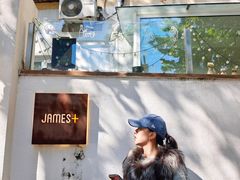 -JAMES+詹嘉厨房