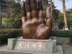 -南京晨光1865创意产业园