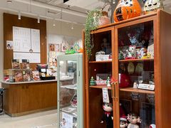 -小豆海棠(人民南路店)