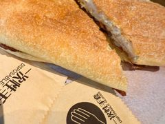 -BOCATA 西班牙餐厅(三里屯店)