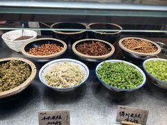 -椰小调.儋州米烂(名门店)