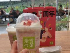 霸气生日草莓-奈雪的茶(领展中心城店)