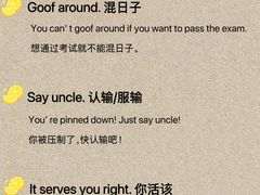 -昂立青少儿成长中心(普陀中潭校区)