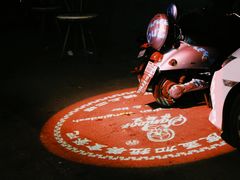 门面-Santoor 萨都里印度餐厅(北锣鼓巷店)