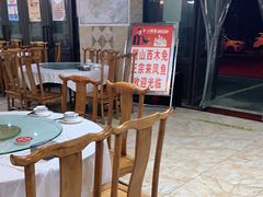 大堂-西木兔(大圆祥店)