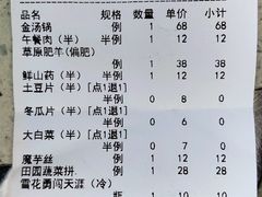 -青瓷火锅料理(西单大悦城店)