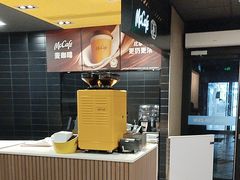 -麦当劳(温州人民路店)