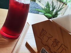 -院子餐厅·大锅菜·老杭帮(桥西直街店)