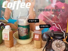 -世记咖啡(氹仔外卖店)
