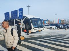 -乌鲁木齐天山国际机场-T3航站楼