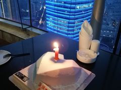 -云中小雅