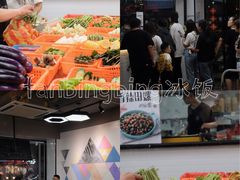 -长乐饭冰冰·冰饭·烧烤(长乐总店)