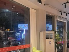 -百年银屏蚝烙·潮汕菜·非遗(乐山店)