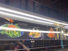 -三禾寿司(石龙店)