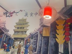 -五谷丰登·胶东海鲜·家常菜(张村店)