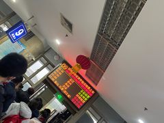 -上海长途汽车客运总站