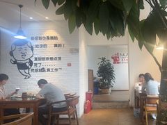 -云隐小厨·传统大理美食(复兴路店)