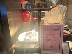 -北京王府井希尔顿酒店·万斯阁西餐厅