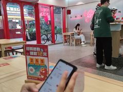 -塔斯汀·中国汉堡(蓝润置地广场店)