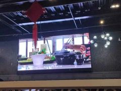-觅味私厨(汉阳店)